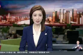 记者调查：“特训学校”为何屡禁不绝？