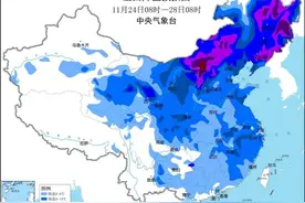 寒潮预警！大范围雨雪！黑龙江局地大暴雪或特大暴雪图片