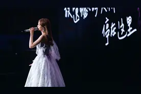 杨丞琳郑州演唱会主办方被约谈图片