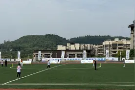 重庆市第七届运动会板球项目比赛结束图片