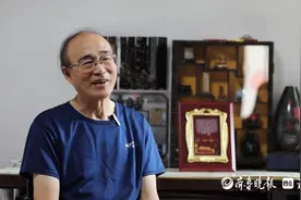 共和国同龄人口述史|王天明：75年的“微雕”人生图片