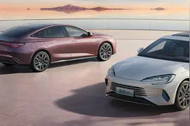 比亚迪海豹促销：12月购车即享2000元抵扣7000元图片