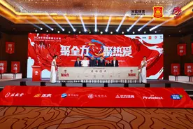 聚全力 聚热爱 2024年中国篮球公开赛焕新启动图片