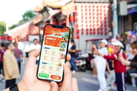 滴滴10亿补贴助力双节假期 用户享实惠 司机订单多图片