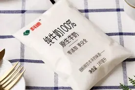 破产重整方案已裁定 科迪乳业近2亿债权被挂牌转让图片