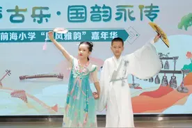 “国风雅韵”迎六一，深圳这所小学文化氛围感拉满图片