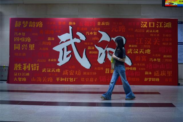 文化中国行丨科技赋能，让长江文化焕发新活力