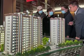 让房地产新政更多惠及新市民图片