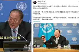 闪电评论丨从“鲁班锁”看山东手造蕴含的东方智慧图片