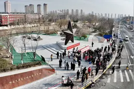 解放天津东突破口战斗旧址主题公园建成开放图片