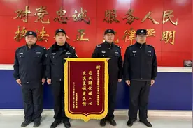 外省小孩姐“说走就走”，孝感公安民警温情助团圆图片