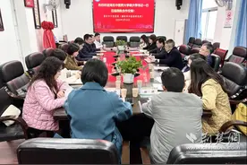 湖北中医药大学携手襄阳市中医医院共建“MPA实践教学基地”图片