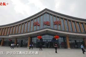 沪宁沿江高铁开通，国庆长假一路吃喝玩乐嗨起来图片