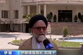 伊朗为何突然“开盒”以色列核设施情报？图片