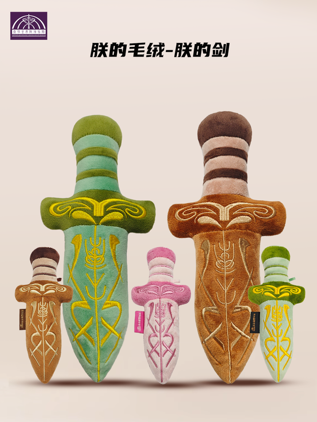 西安城墙文创获奖！把历史“萌”进生活里~