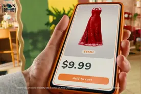 拼多多海外版Temu成美国人最爱购物app，使用时间接近亚马逊的两倍，游戏和返利让美国人也“沦陷”图片