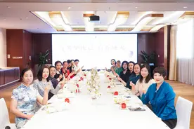 致敬“她”力量！河南省旅游协会行业女性座谈会召开图片