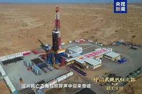 以工立国！中国制造不断创造奇迹图片