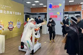 29元起！今起市民可在联通营业厅购买“龙墩墩”图片