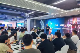 AI新力量对话科技名企：Talkweb House孵化器大学生创新创业私董会举办图片