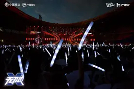 黄河落日，映照青春！动感地带芒果卡“无限X”巡回演唱会兰州站完美落幕！图片