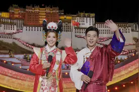 超燃八分钟  总台2025春晚西藏拉萨分会场太震撼了图片
