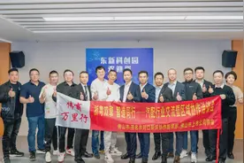 走进汽摩配之都温州瑞安，考察对接超千亿产业集群！图片