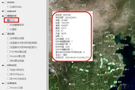 深度｜空中颠簸可以预防吗？图片