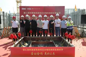 番禺区里仁洞村旧改项目白地坑组团全面封顶，将提供1226套安置房图片