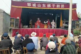 郓城农商银行：  地方戏成就“大舞台”图片
