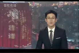 价值上万元的金手链丢失，民警仅用两小时寻回视频封面