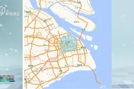 7月1日起实施！上海限行政策有调整