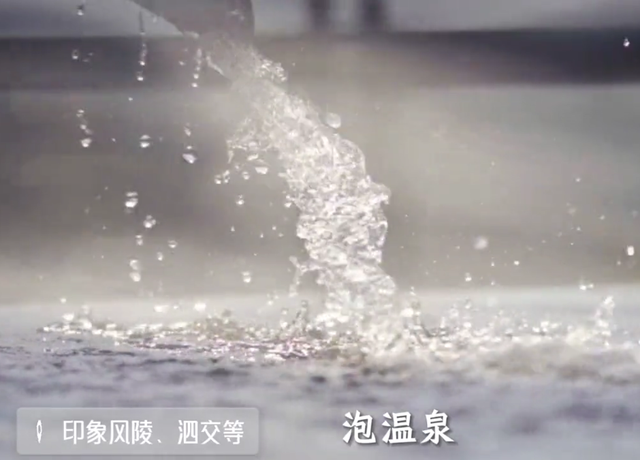 冬日的运城，藏着北方最诗意的浪漫