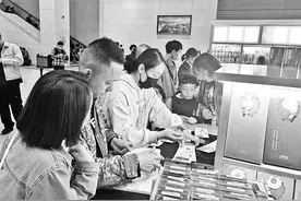 走 到博物馆去“旅邮”！图片