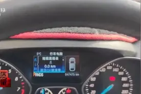 “每加一箱油被偷走1.5升”，央视曝95起加油站案，查明逃税7.9亿多元图片