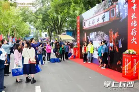 长郡建校120周年：万名校友归来，共叙“朴实沉毅”情图片