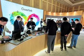 歌尔亮相CES2025，声光电多领域技术焕新图片