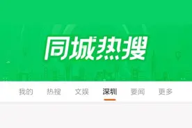 胆子大！一女子竟然胸绑腰藏15条活体蛇入境图片