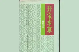 果冻前面的生僻字“蒟蒻”是什么？据说还是零食王者？图片