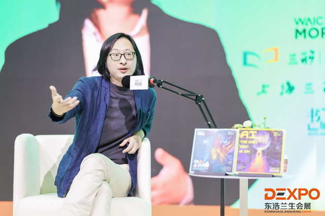 进博会上的“思想碰撞” AI时代，人类与科学如何共探未来？