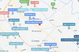 成都两宗宅地成功出让，民企四川联投溢价33%竞得郫都区宅地图片