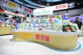 进博会上 27家跨国企业“约会”龙江图片