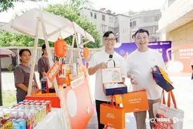 滴滴中秋向司机发放近1亿补贴，峰期每单收2元起司机服务费图片