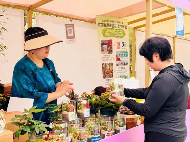 看完车展别急着走！顺义“车轮上的时光节”等你来玩