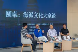 上海女人“适宜”还是“适意”？读英文版“海派文化丛书”，读滋味无穷的上海图片