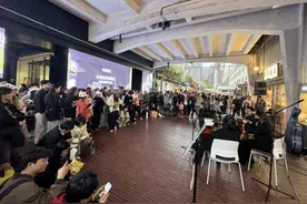 五一到成都怎么玩！东郊记忆开启“放东风生活节”图片