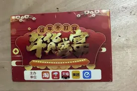 没网购却收到快递？警方提醒：千万别收！图片