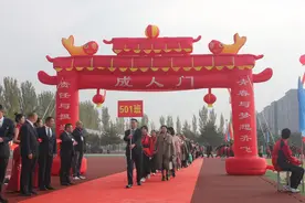 阳高一中举行高三年级成人礼仪式图片