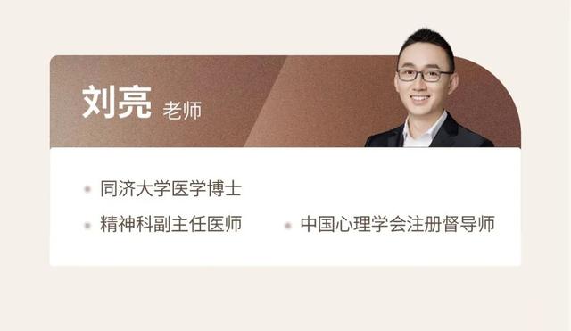 致“二次觉醒”的女性：你被低估的阅历	，也是终身事业的新起点