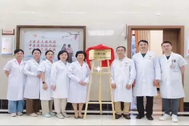 东莞市中医院获评“头痛门诊”，为您解决“头”等大事图片